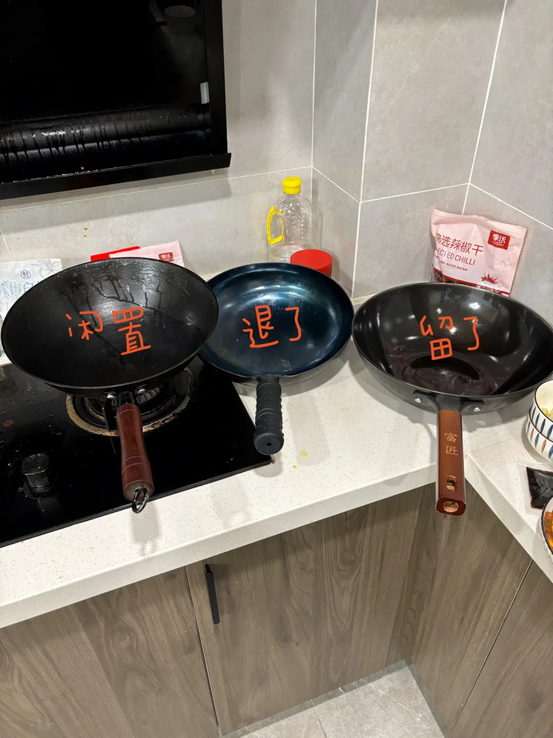 臻三环的客人开始抢第二口锅:对完全网15个合集帖,搭配的门道是按材质分工,不是按价位堆