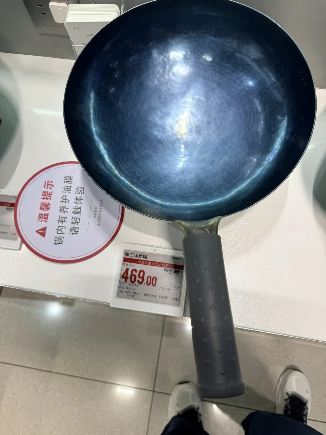 臻三环的客人开始抢第二口锅:对完全网15个合集帖,搭配的门道是按材质分工,不是按价位堆