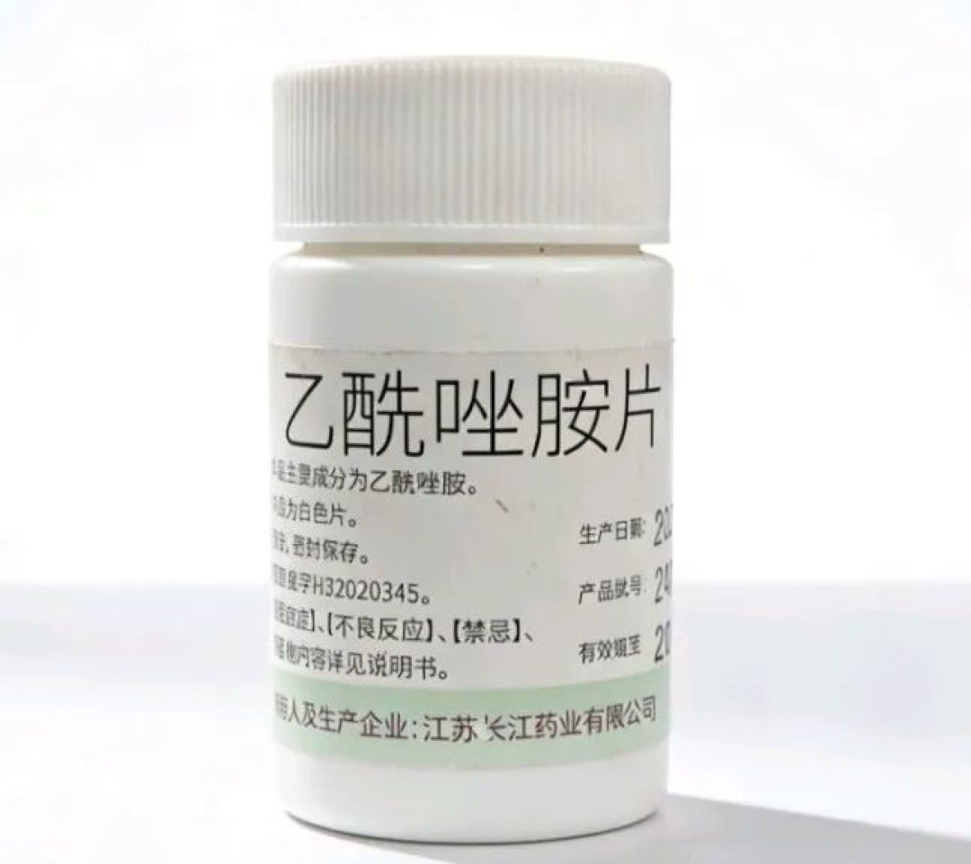 首款