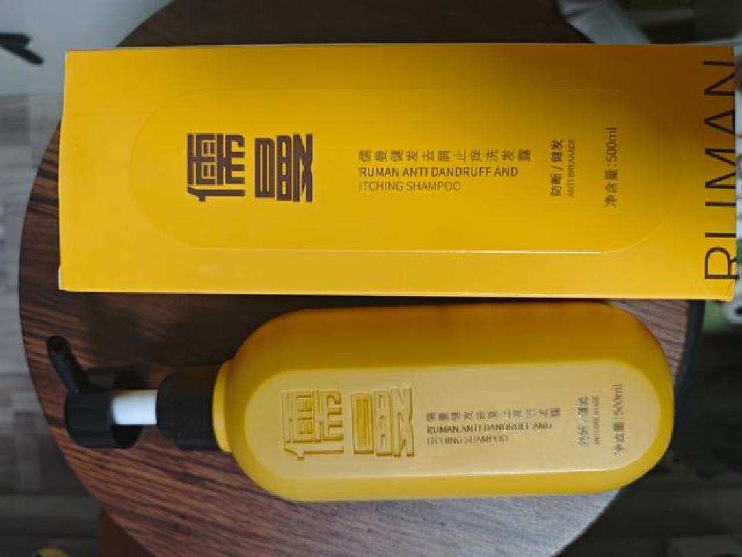 三个“持证”防脱品牌共用同一个国妆特字号:秋天想掏钱买洗发水前,先去这个App搜一遍