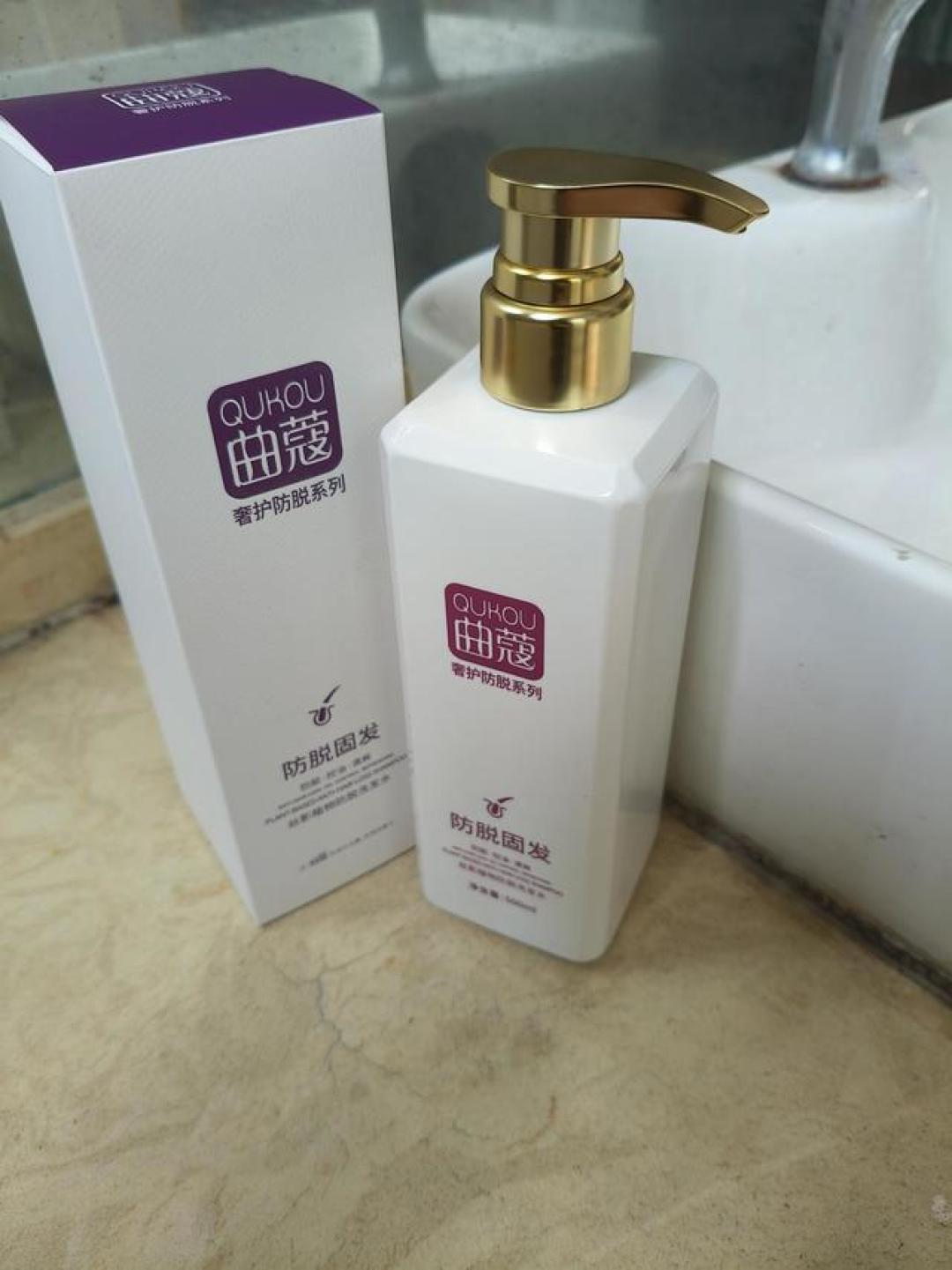 三个“持证”防脱品牌共用同一个国妆特字号:秋天想掏钱买洗发水前,先去这个App搜一遍