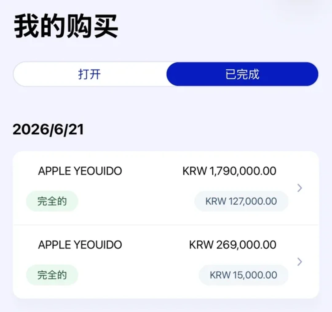 交行万事达借记卡9月重开全国网申:第一批人上车10天,评论区已刷满