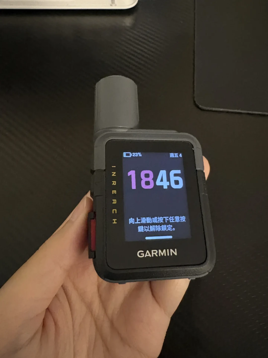 国庆前第一件卫星装备：别急着花三千块，先翻手机看这两个开关
