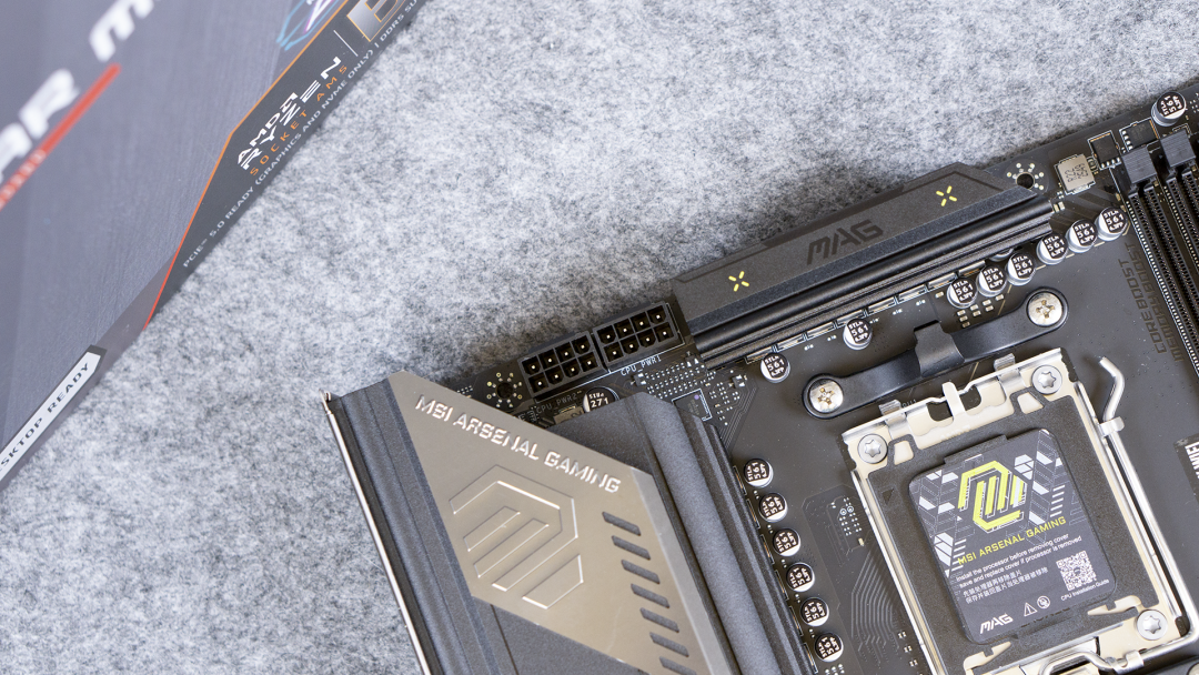主板涨得最晚,微星涨得最凶:拿货价一周涨40元、PCB和电容都涨50%,这轮第二波涨价微星用户怎么动