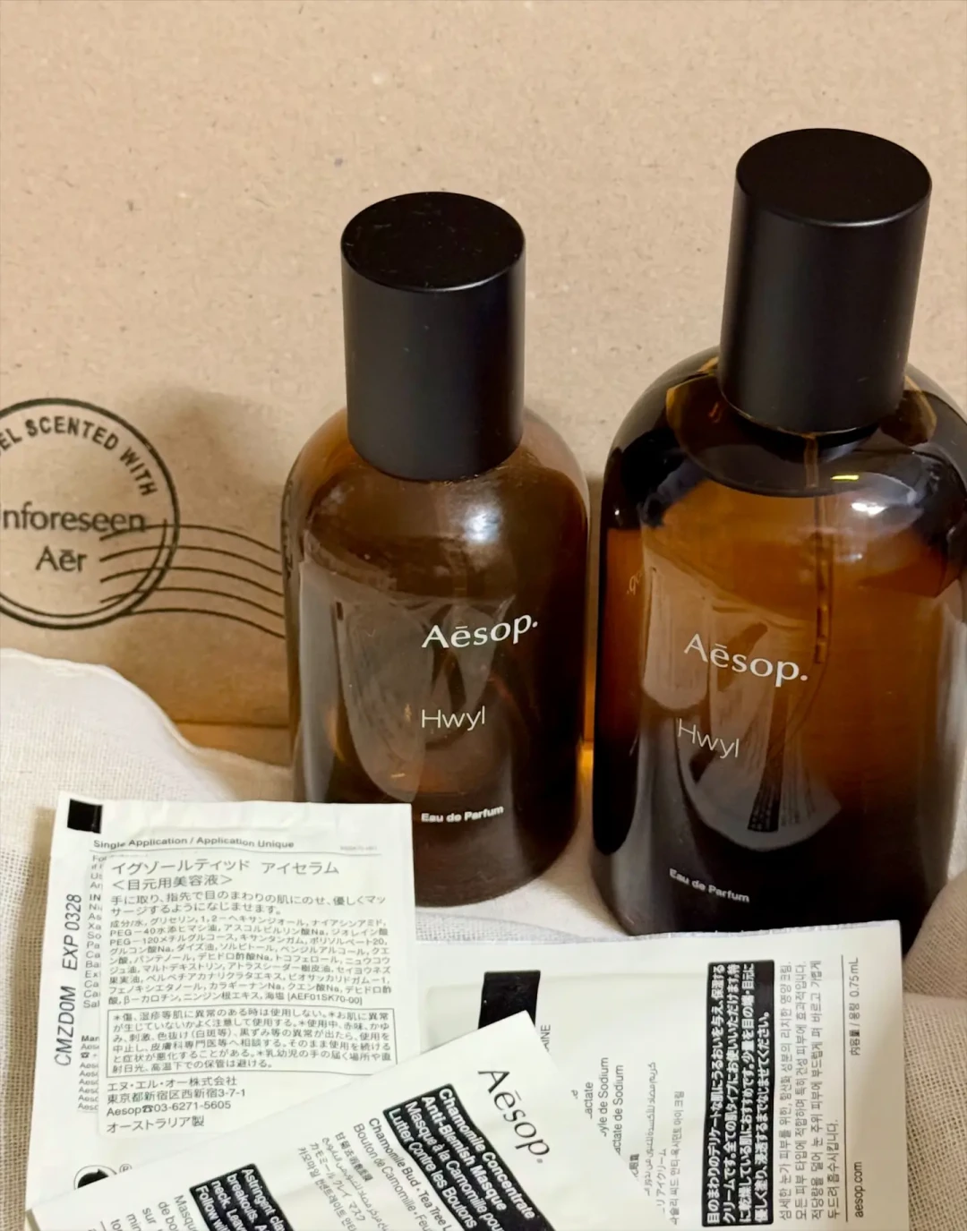 Aesop香水集体