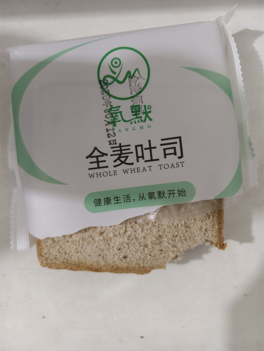 央视曝光“染色全麦面包”,第一批破防的却是控糖党:分清真假只是半道题,会吃才是另外半道