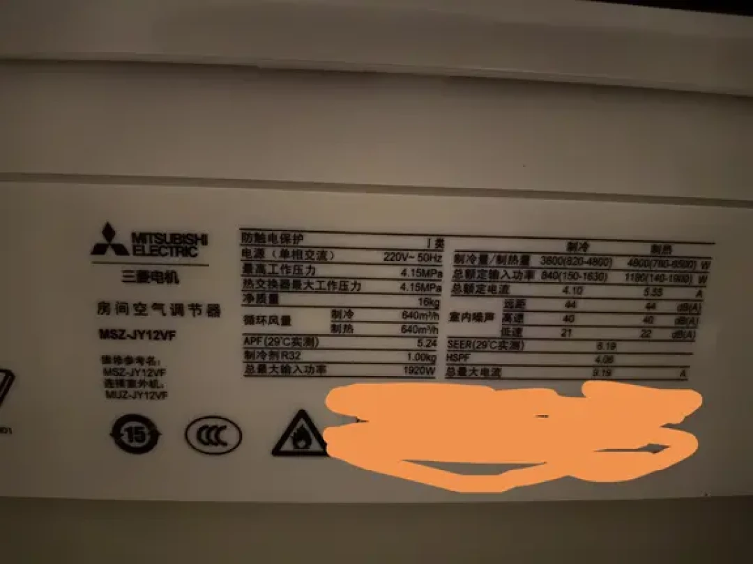 一千块的三菱电机先别急着捡:370到720的回收报价、1200的二手2匹、2339的国补新机,秋季装空调前把三本账算清
