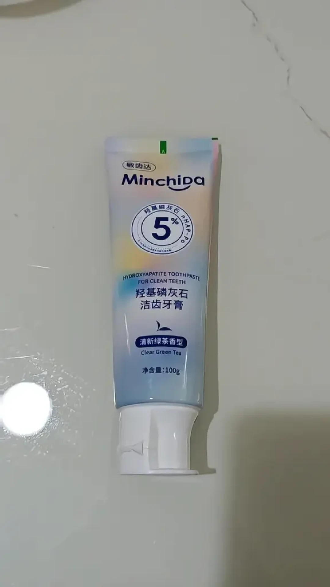 先别急着为