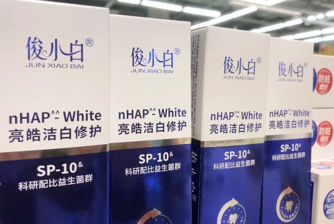 先别急着为
