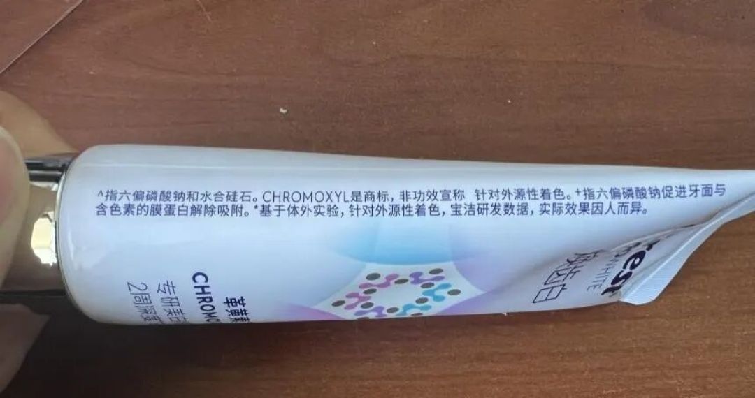 先别急着为