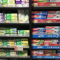 先别急着为