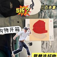 秀场手袋与奥莱实逛 | RALPH LAUREN/拉夫劳伦9.14日报