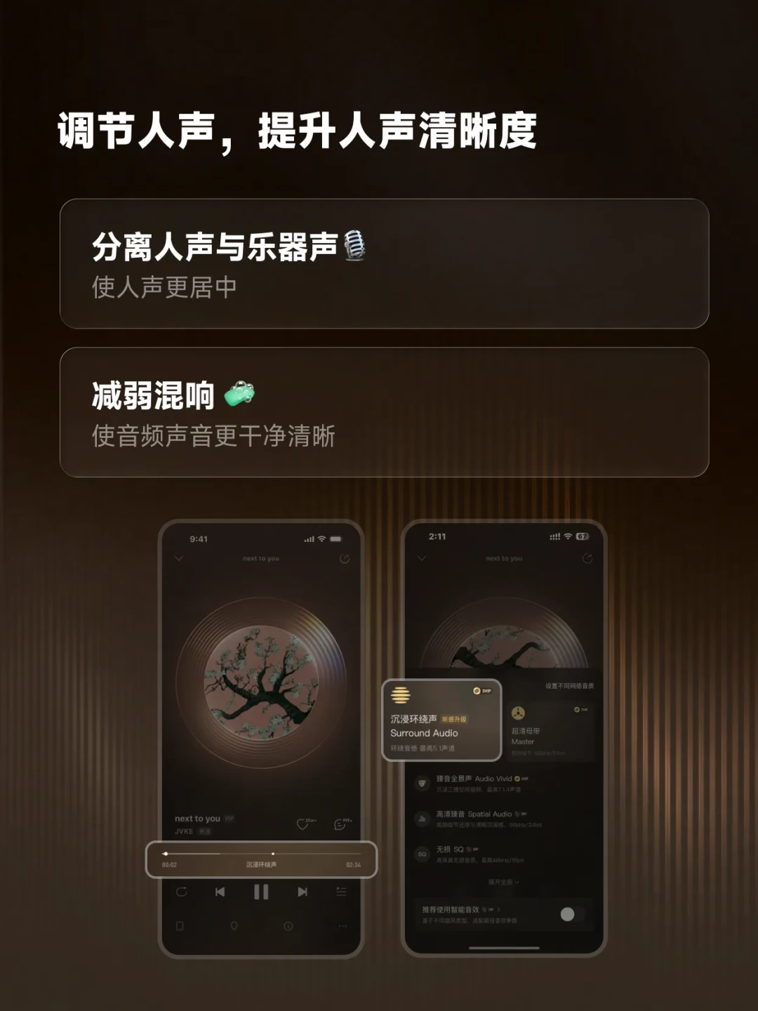 老馒头4开个