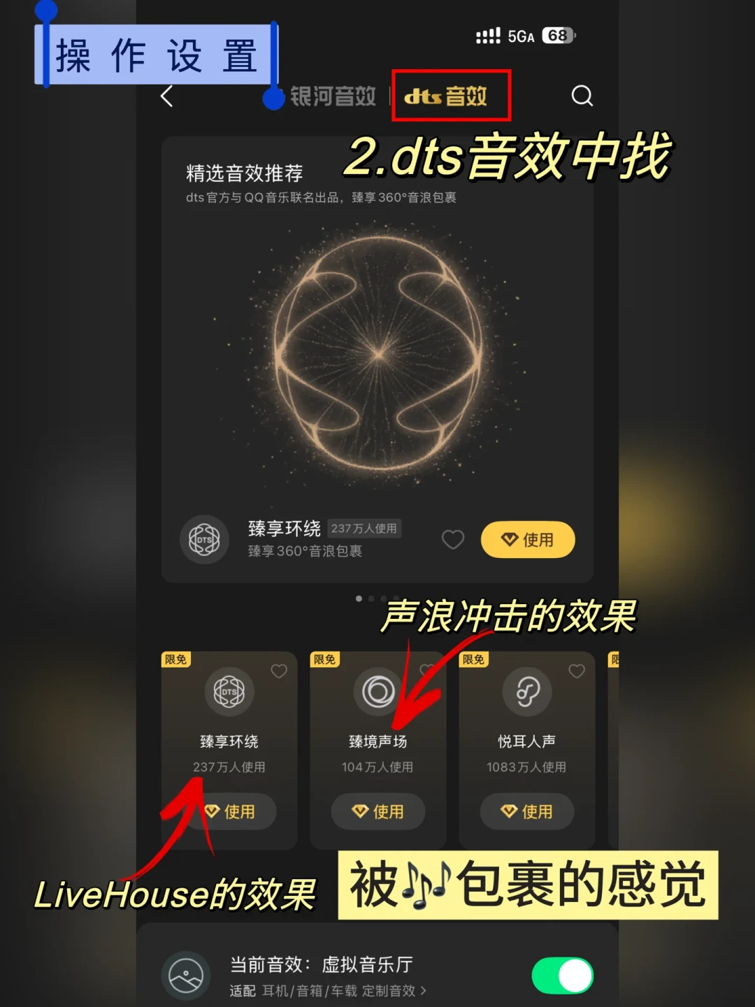 老馒头4开个