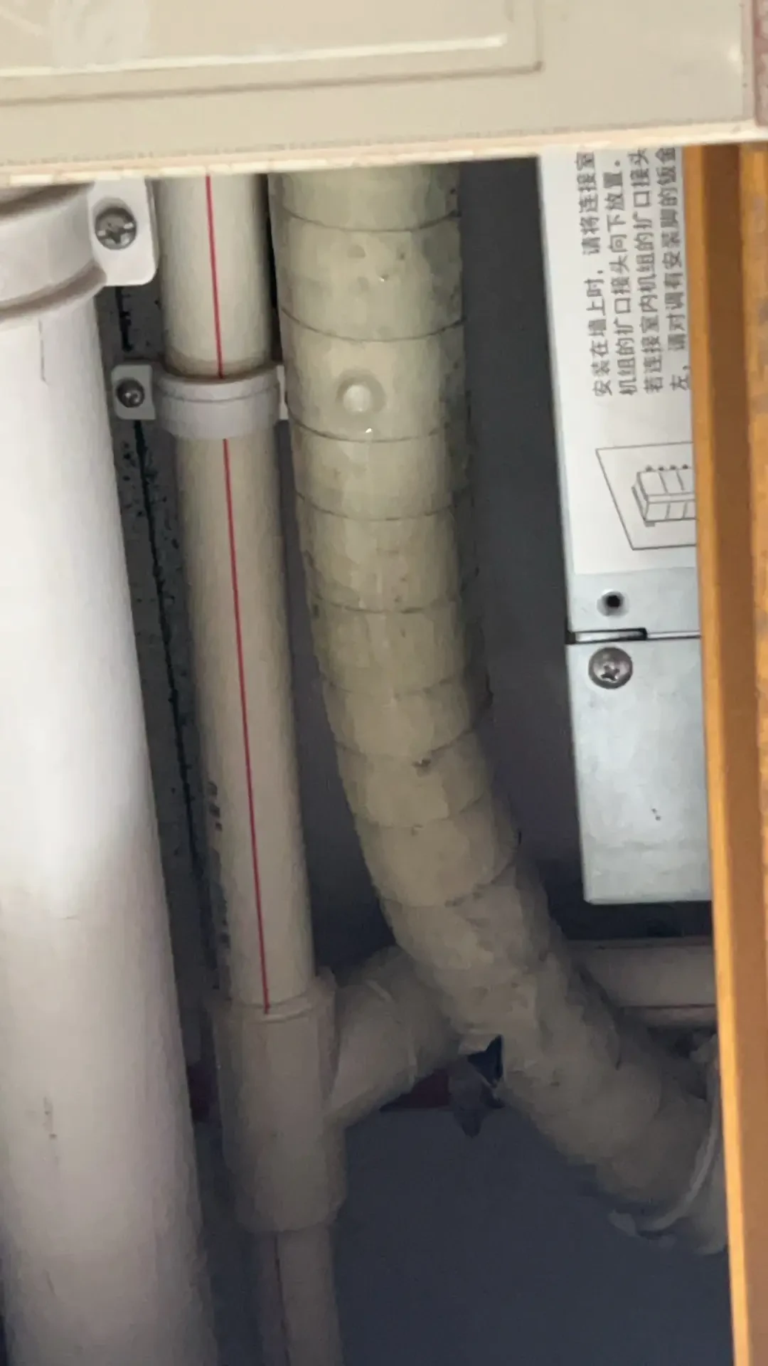 三菱电机9月的售后换了打法:小程序把收费标准摆上桌面,可压缩机还是报出15000——秋季修机前,先把评论区9张维修单算完