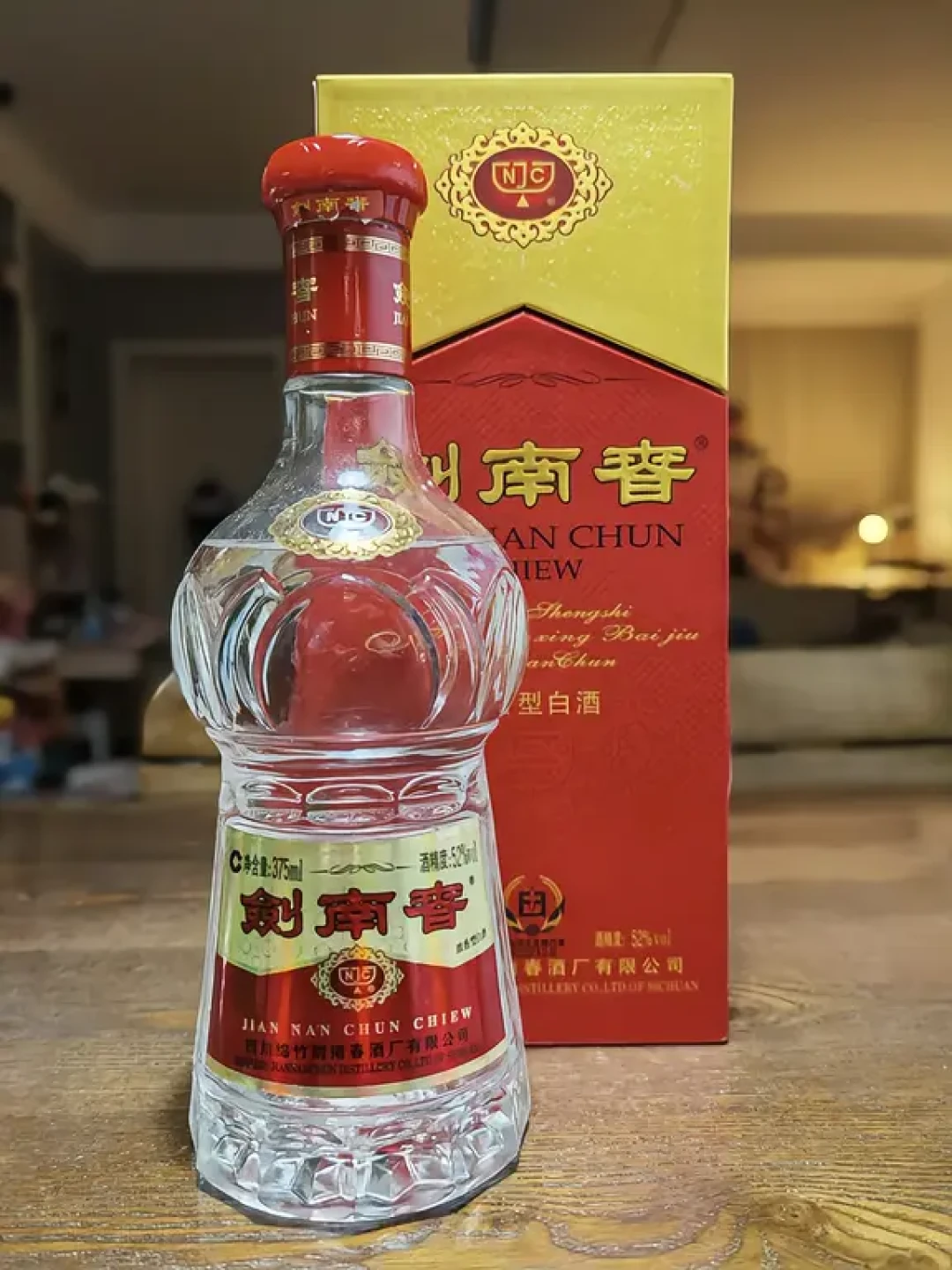 水晶剑背标多了行