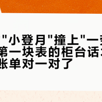 4万7的