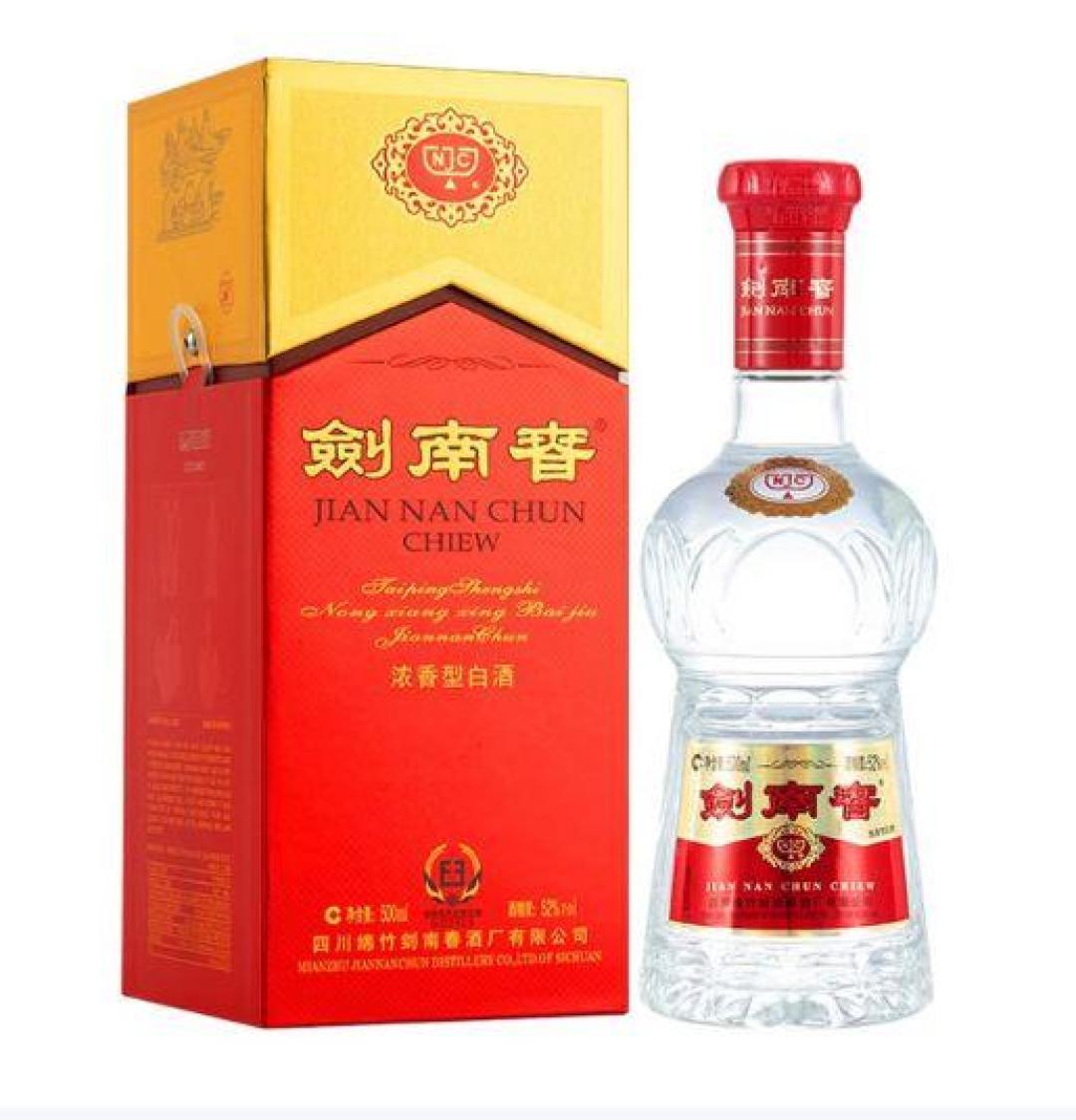 中秋前12天，假水晶剑正在直播间论箱卖：网上学的三招