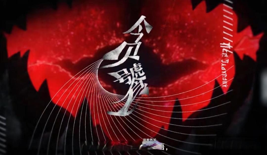 星铁翁法罗斯是整部游戏大纲？宏大寓言背后的赞誉与叙事争议