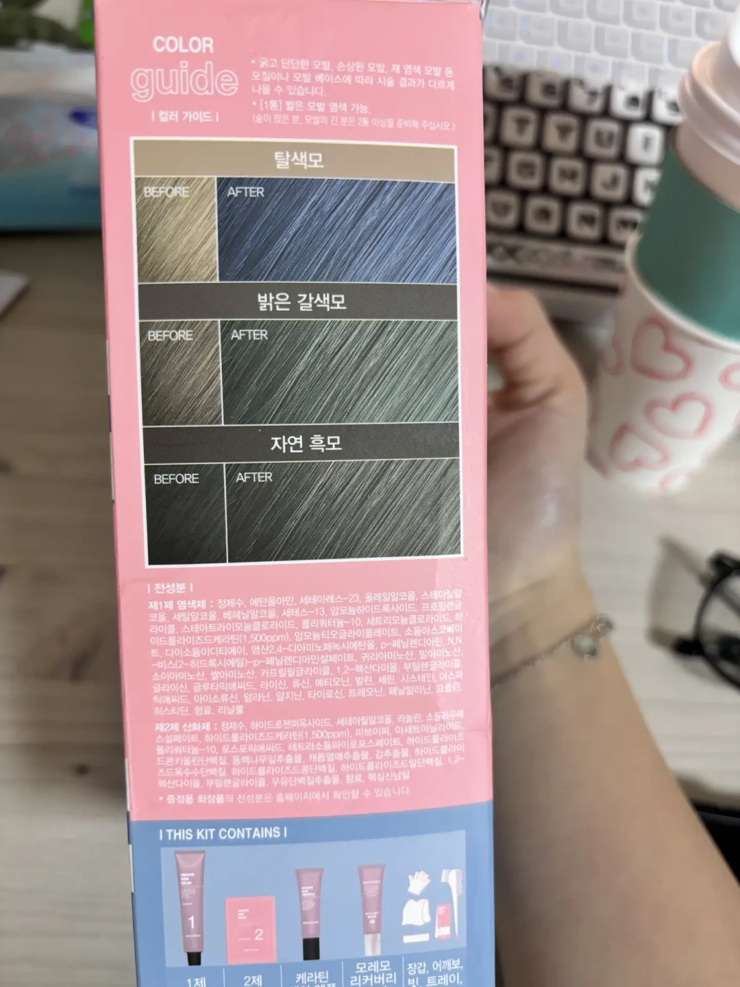 你准备收藏的那篇“染发新规必读”,最后一段在卖货:封禁词过去五个月,马甲比执法跑得快