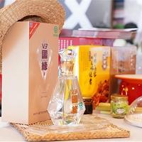 新女婿中秋上门礼：你买的两瓶国缘，400块以上的部分可能只在江苏省内好使
