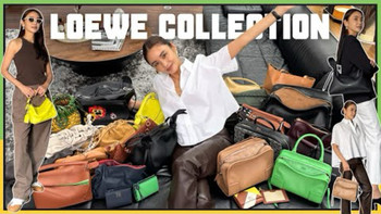 Coach选款与LOEWE搭配 | 百搭包袋9.14日报
