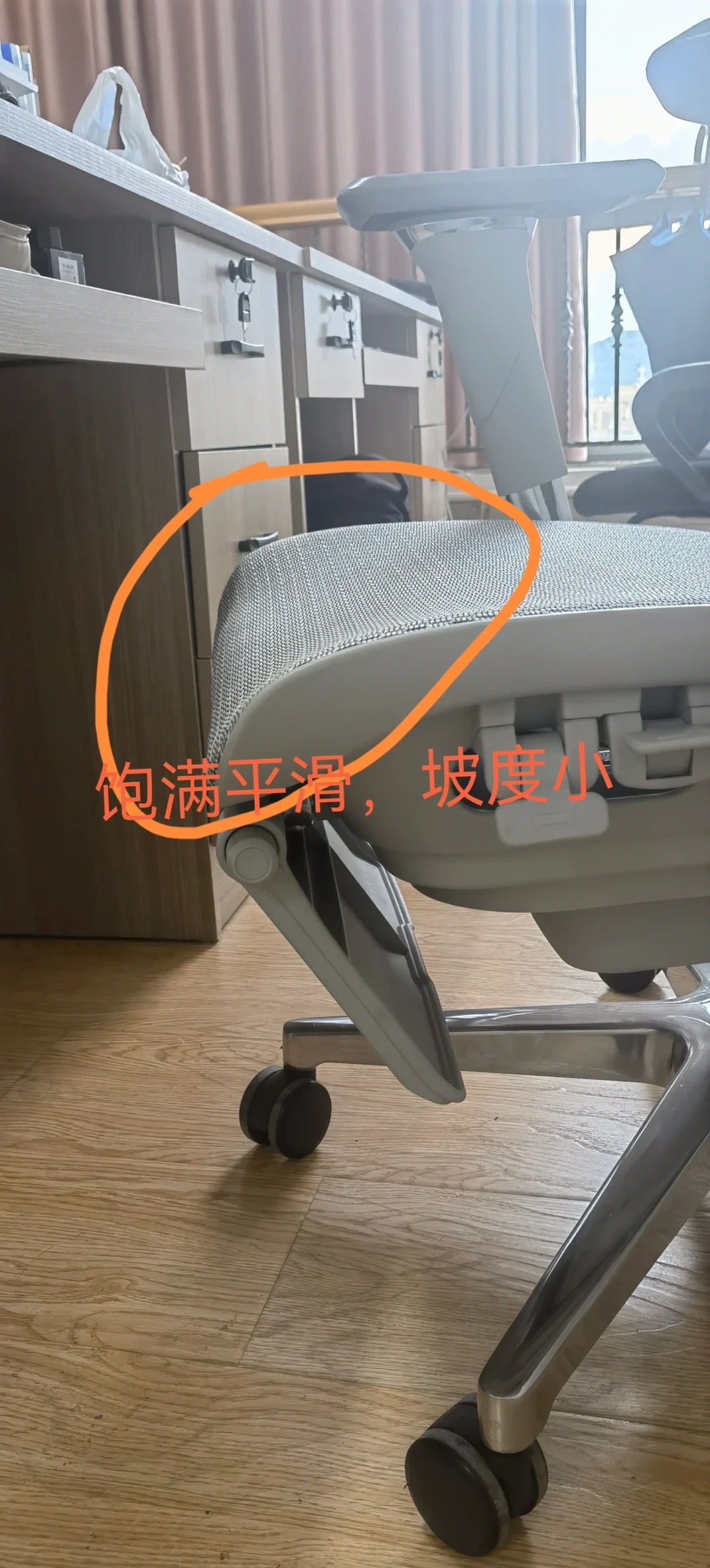 evo2+体重线差40公斤:网座90、海绵130,这把卖了三年的迩高迈思,抄作业前先分清版本