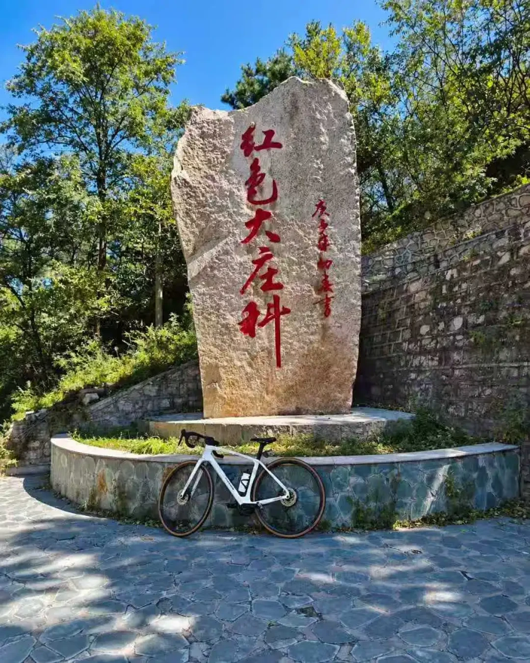 这三天知乎被“第一次长途骑行”问爆:聚合帖子与评论区,最先崩的真不是腿
