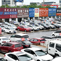 准新油车报价还停在8月的锚上：惊九买二手燃油车，先换锚、再对期、后验车