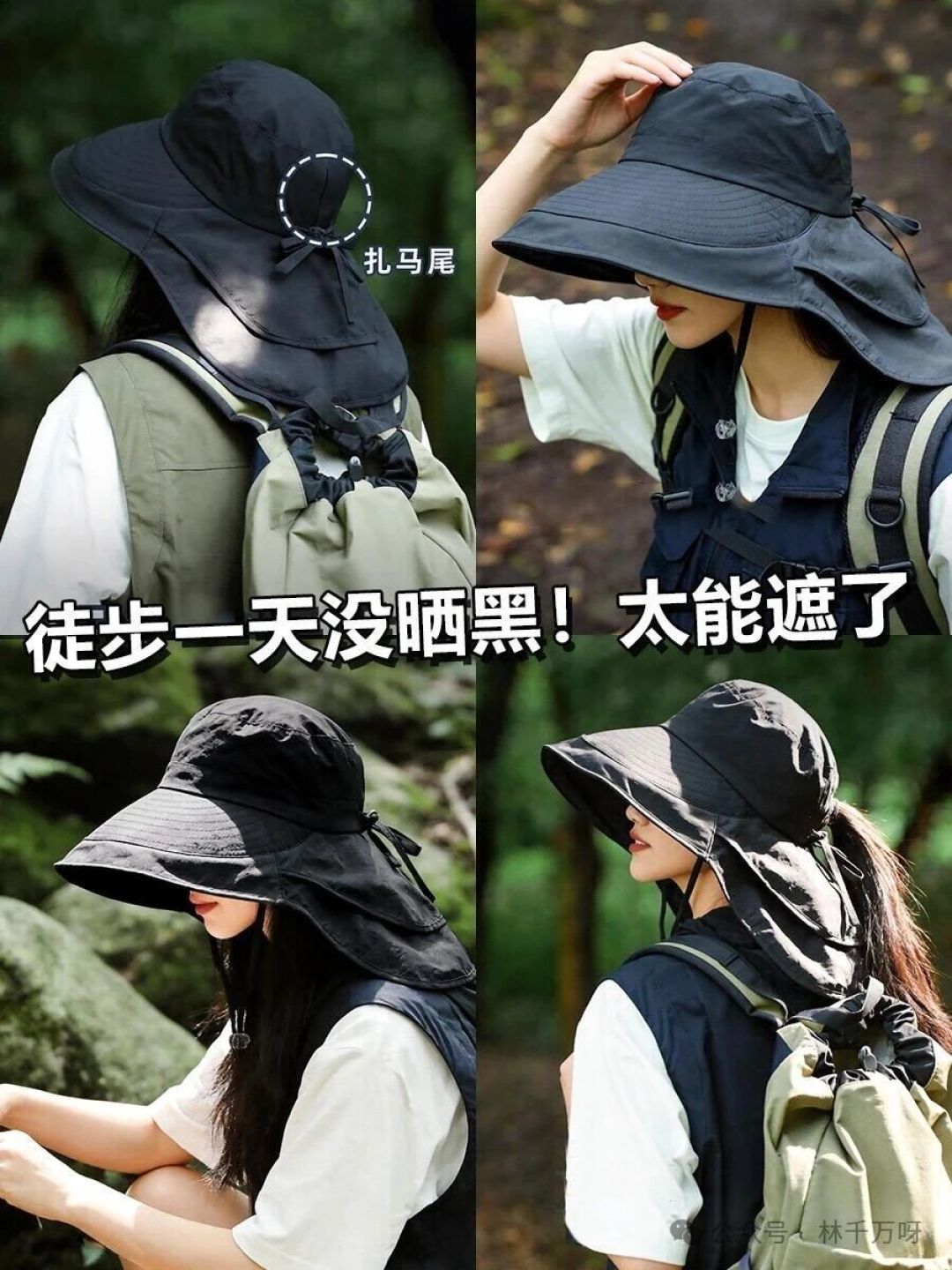 「大妈三宝」里的墨镜被央视抽检:10副送检仅1副合格——国庆出游前,帮妈妈对清吊牌上的这3行字