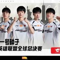 2026LPL总决赛落幕：AL3比1复仇BLG夺队史首冠