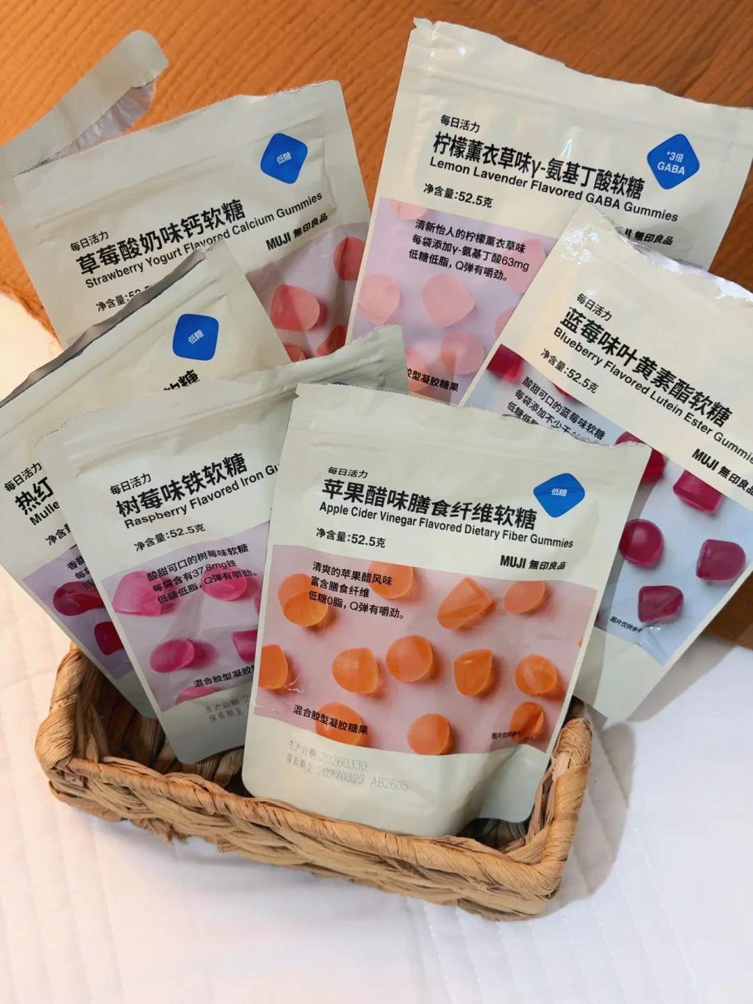 被顾客叫成