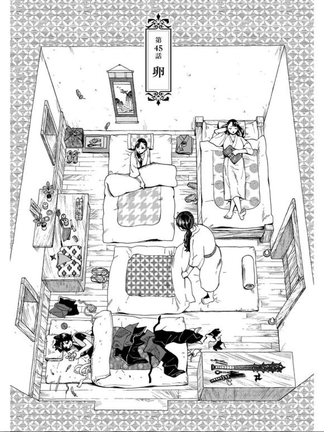一周两条热帖全指向同一个坑:同一部灌篮高手,读它245元、供它1394元,爱藏完全首刷你买的到底是哪一版