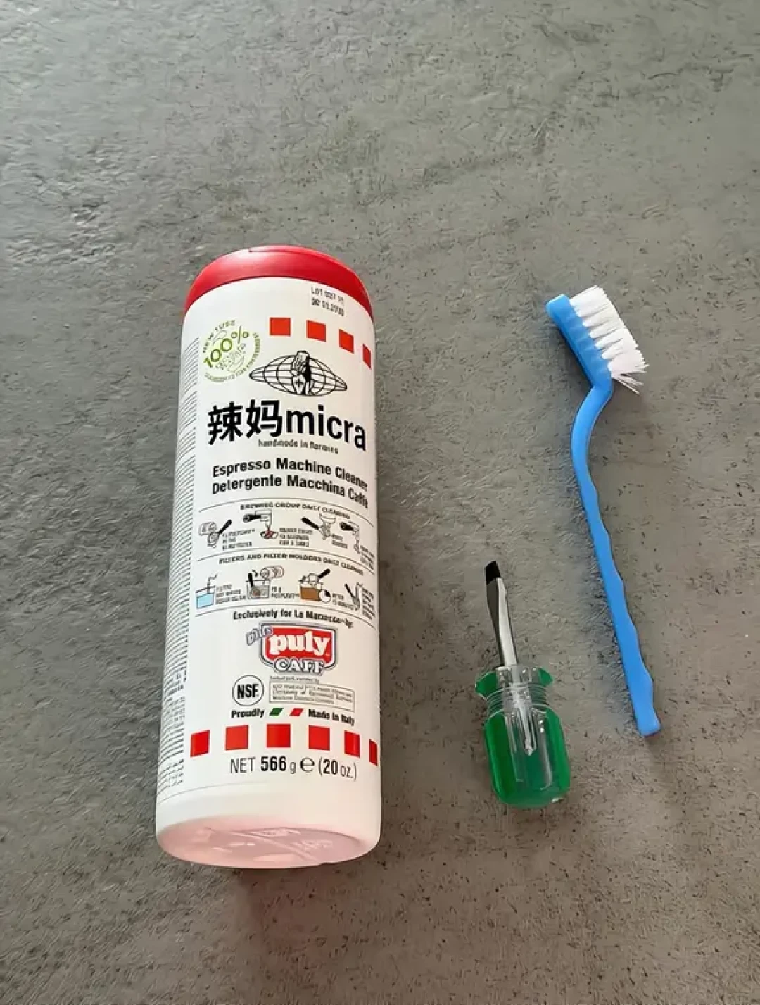 辣妈把序列号刻在锅炉钢板上: