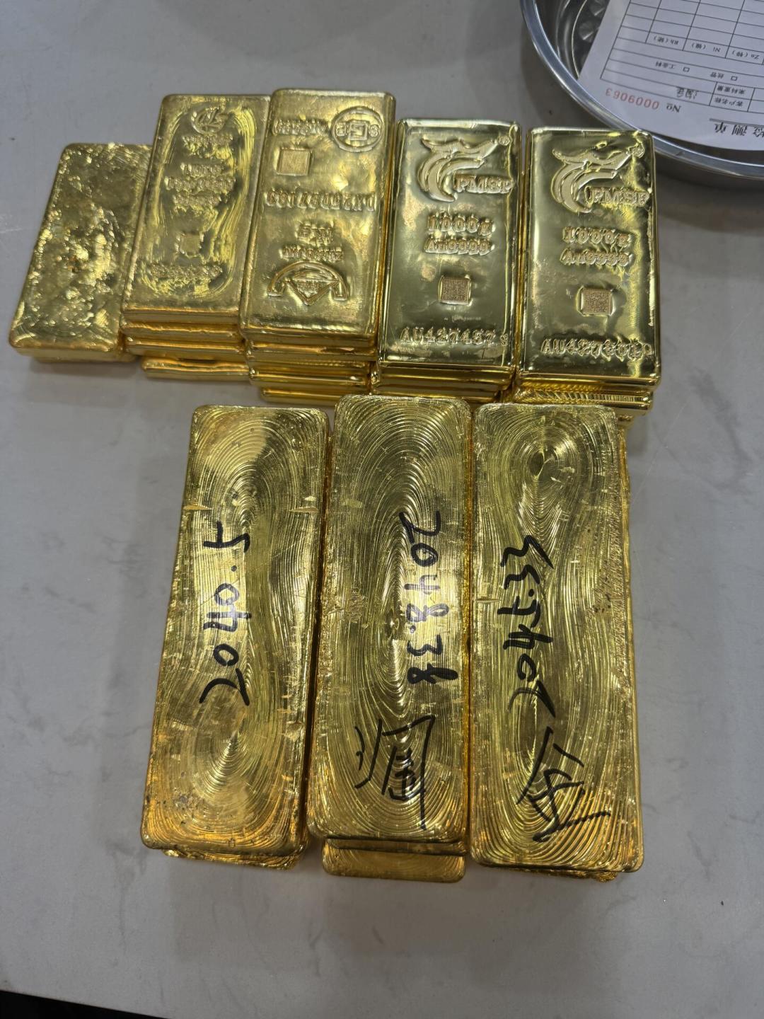 金价跌回940那天,有人还在按贵四成的价格买:FOMC投票前,先看清五条渠道的“真折扣”