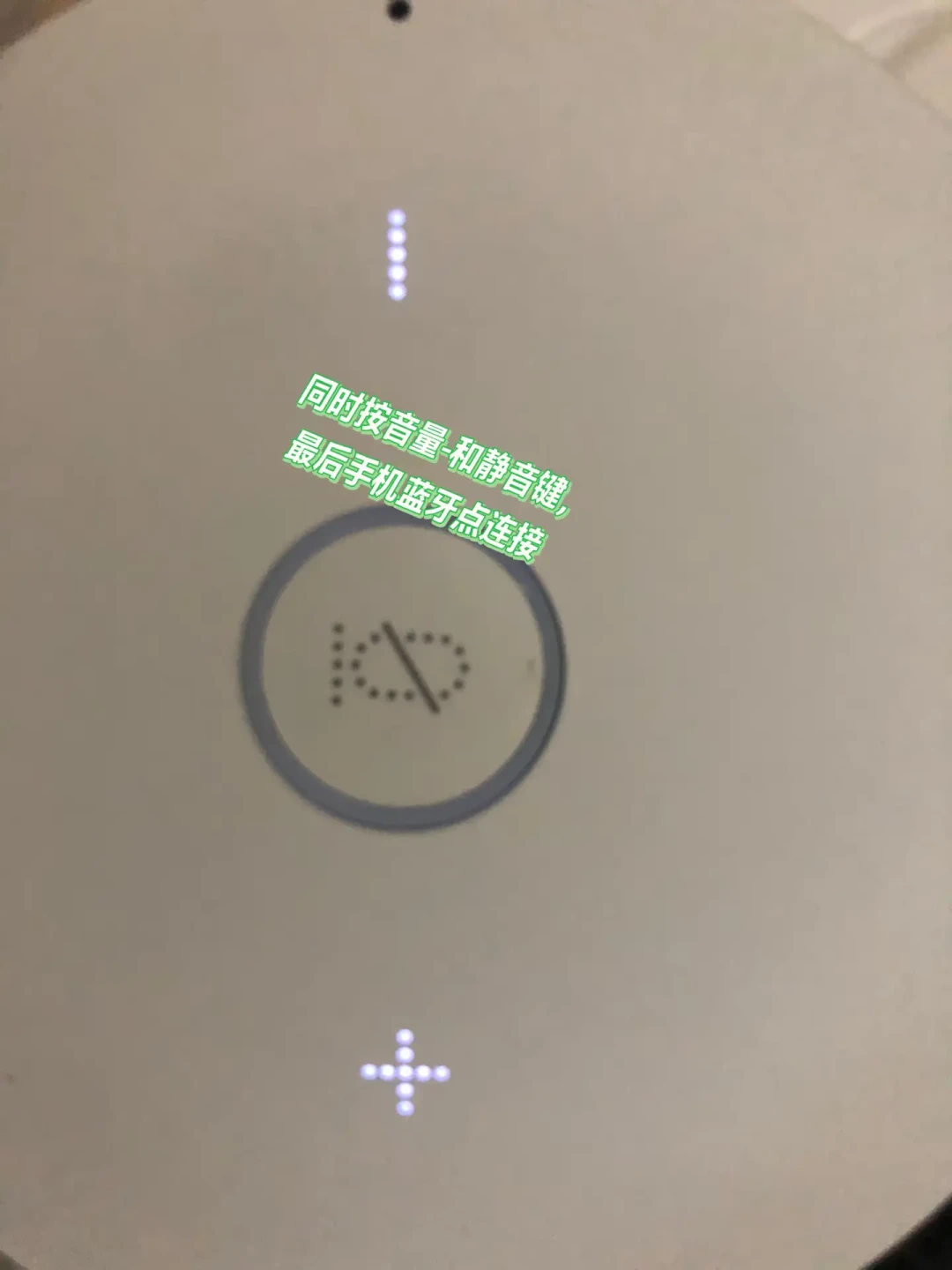 充了天猫精灵会员,还是听不了一本小说:四层收费套娃拆完,这三笔钱可以不花