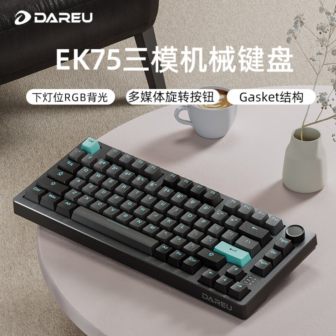静音轴跌到 1 块钱一颗:宿舍合租码字党的