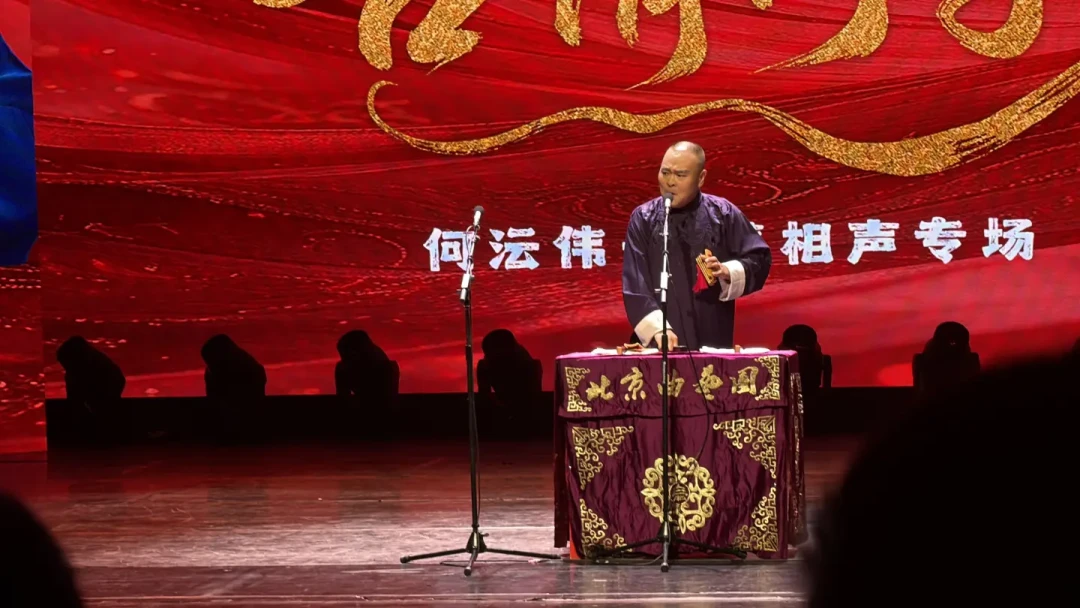 何李合体当晚:《合情何李》的节目单、两极笔记和十月新专场,一次拆清