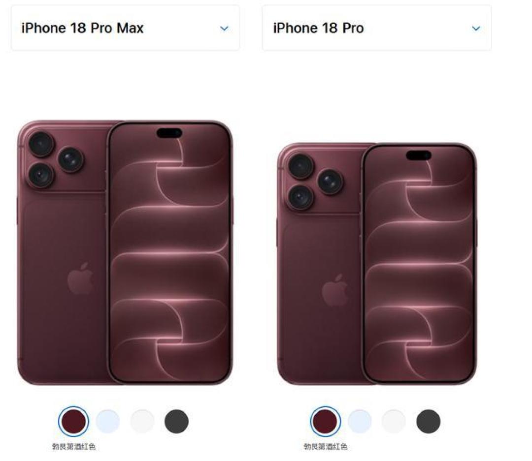 iPhone 18 Pro硬件大升级,为何仍建议等实测再买