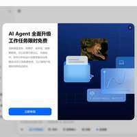 全宿舍都让豆包抢课：模板第一行写着“自动登录我的账号”，评论区951赞置顶是“不敢试”