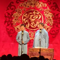 德云社"资产全给小儿子"的谣与三十周年下半年观演账：郭德纲本人根本不在股东名单里
