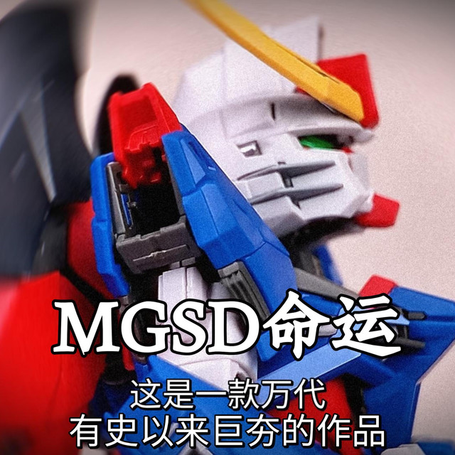 魂限新品、模型行情 | 万代/BANDAI 9.14日报