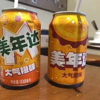 中秋的"葡萄暗号"换了新皮：美年达焕新、小黄人联名、停产口味、整箱价一次摆开，囤前先看完