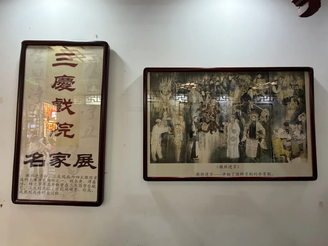 班主沉默四十天,撞上国庆的纲丝节要开票了:给纲丝的抢票备忘录