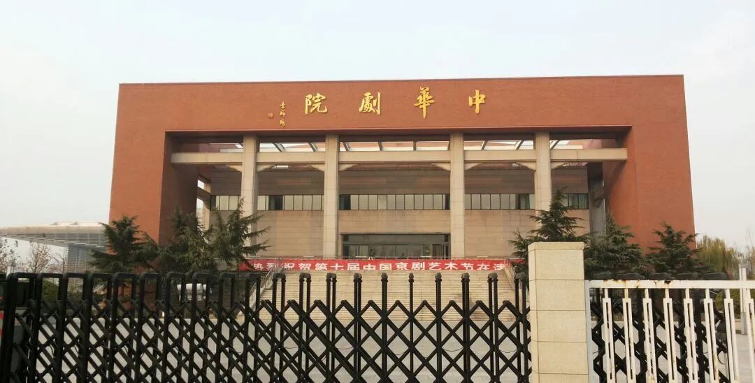 班主沉默四十天,撞上国庆的纲丝节要开票了:给纲丝的抢票备忘录