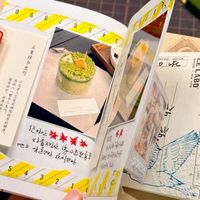 重色减负与秋日拼贴 | 手帐9.14日报