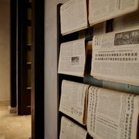 睡在百年报馆里是什么神仙体验🗞️📰