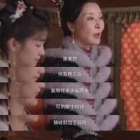 评兰香如故:打破大女主爽剧套路,在困境泥潭中书写女性风骨