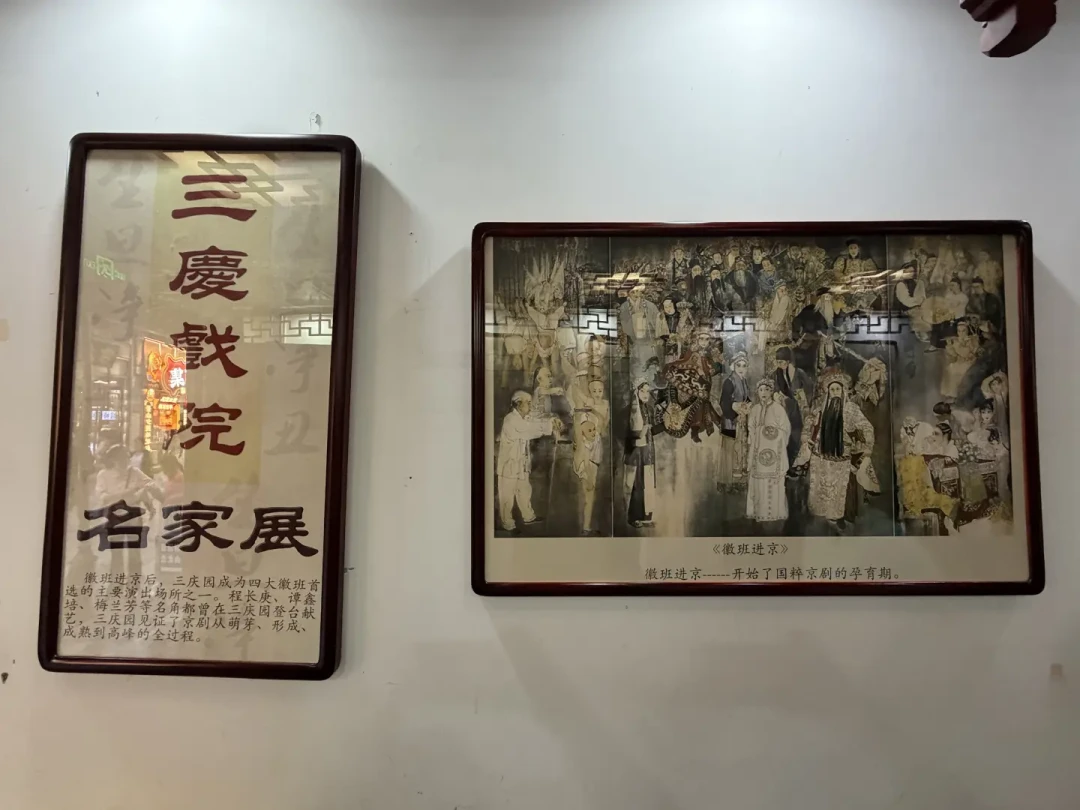 郭德纲沉默,曹云金接麦:这张100块的砸挂票,德云女孩9月要不要买