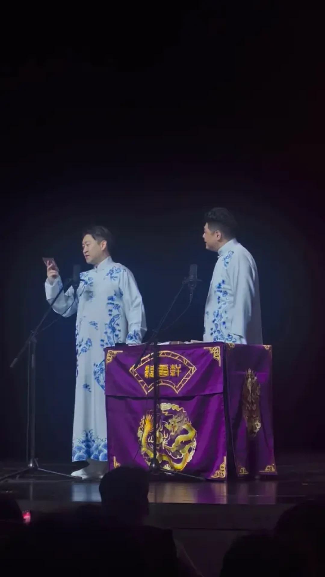 郭德纲沉默,曹云金接麦:这张100块的砸挂票,德云女孩9月要不要买